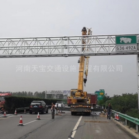 揭阳市高速ETC门架标志杆工程