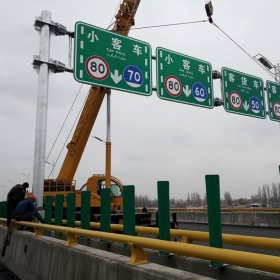 揭阳市高速指路标牌工程