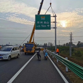揭阳市高速公路标志牌工程